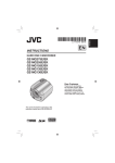 JVC GZ-MG130E/EK Camcorder User Manual