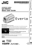 JVC GZ-EX210AUS Camcorder User Manual