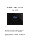JVC GV-LS1 Camcorder User Manual