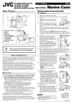 JVC GR-DVX10 Automobile Electronics User Manual