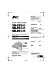 JVC GR-DF460 Camcorder User Manual