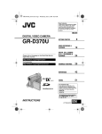 JVC GR-D370U Digital Camera User Manual