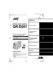 JVC GR-D201 Digital Camera User Manual