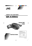 JVC GR-AXM4U Camcorder User Manual