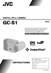 JVC GC-S1 Digital Camera User Manual