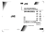 JVC DR-MV2SEU DVD VCR Combo User Manual