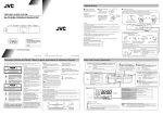 JVC 0108NYMCREBET CD Player User Manual