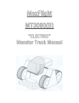 InFocus MT3000(B) Automobile User Manual