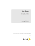 HTC PC36100 Cell Phone User Manual