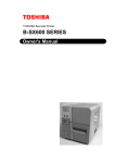 Honeywell EN2H-0221GE51 R0808 Heating System User Manual
