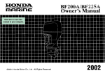 Honda Power Equipment BF200A Boat User Manual