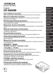 Hitachi CP-X809W Home Theater System User Manual