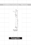 Hans Grohe 26017XX1 Plumbing Product User Manual