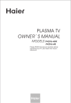 Haier P42V6-A8 Flat Panel Television User Manual
