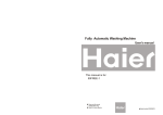 Haier 50FREE-1 Washer User Manual
