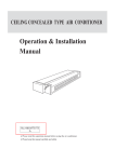 Haier 0010573573 Air Conditioner User Manual