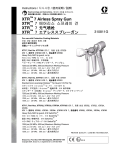 Graco Inc. 248609 Paint Sprayer User Manual