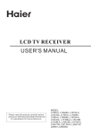Graco 6111 Stroller User Manual
