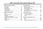 GMC 2007 Automobile User Manual