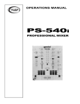Gemini PS-540i Music Mixer User Manual