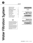 GE GXSV65R Computer Drive User Manual