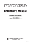 Furuno FS-1570 Telephone User Manual