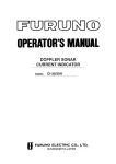 Furuno 851 MARK-2 Marine RADAR User Manual