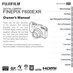 FujiFilm F600EXR Camcorder User Manual