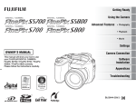 FujiFilm 7129032 Digital Camera User Manual