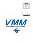 Ford VMM Automobile Parts User Manual