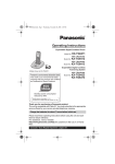 Fisher VCB-3424 Digital Camera User Manual