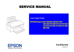Epson TX100 All in One Printer User Manual