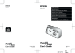 Epson 2100Z Digital Camera User Manual