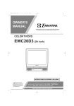 Emerson EWC20D3 TV DVD Combo User Manual
