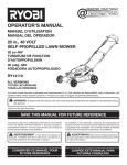 Electrolux 533310 Dishwasher User Manual