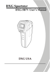 DXG Technology DXG-5B7V Camcorder User Manual
