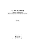 D-Link DI-704UP Network Router User Manual