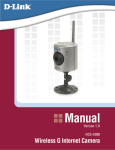 D-Link DCS-G900 Digital Camera User Manual