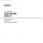 Denon DCM-27 Car Stereo System User Manual