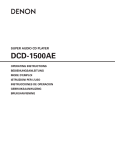 Denon DCD-1500AE CD Player User Manual