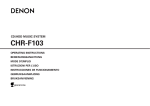 Denon CHR-F103 CD Player User Manual