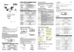 Delta Electronics ASDA-B Network Card User Manual