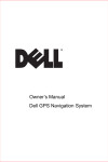 Dell BT-308 GPS Receiver User Manual