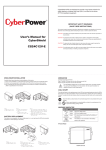 CyberPower Systems CS24C12V-E Network Card User Manual