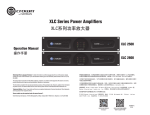 Crown Audio XLC2500 Car Amplifier User Manual
