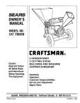 Craftsman 79585 Chipper User Manual
