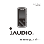 Cowon Systems 6 MP3 Player User Manual