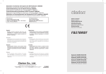 Clarion FB278RBT Stereo Receiver User Manual