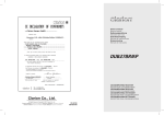 Clarion DUB278RMP MP3 Player User Manual