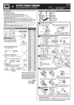 Cateye CC-RD200 Stereo Amplifier User Manual